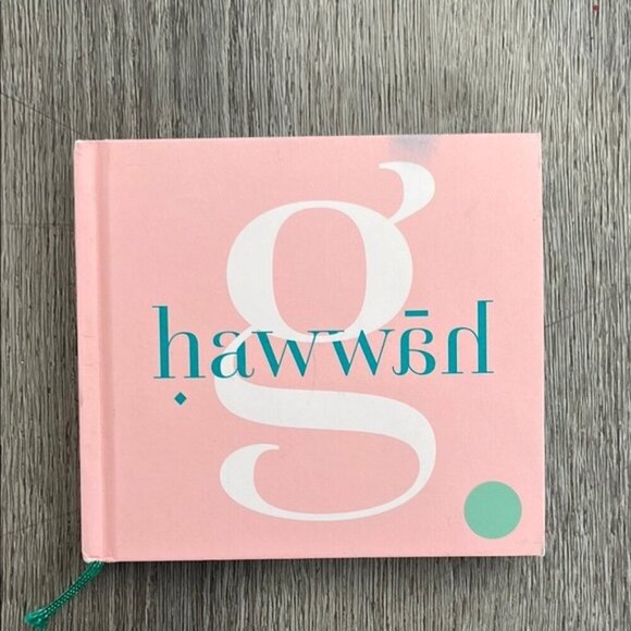 Gain fifth extended play album, "Hawwah.” - Picture 1 of 2